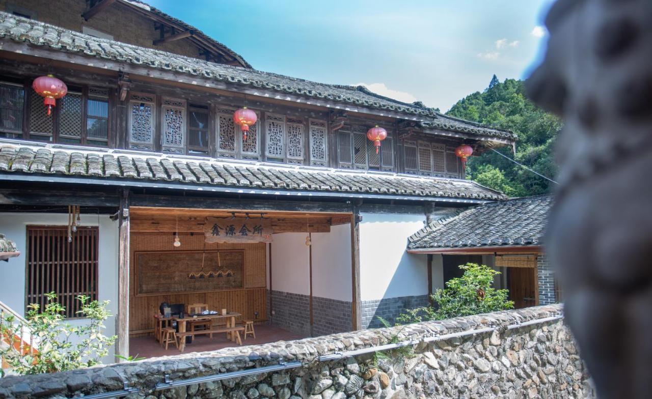 Nanjing Tulou Xinyuan Homestay Exterior foto